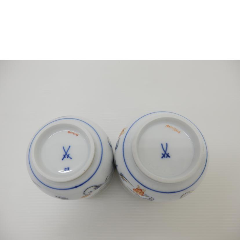 Meissen/夫婦湯飲み/800117//ABランク/88