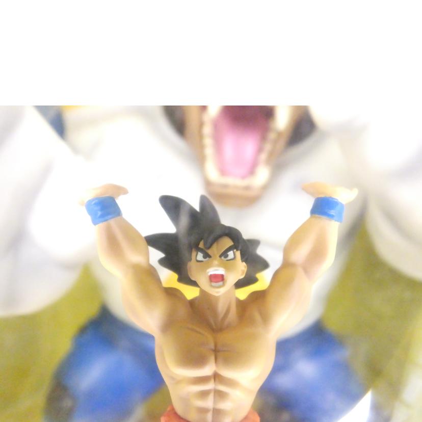 BANDAI バンダイ/大猿ベジータvs孫悟空 「一番くじ ドラゴンボール改~対決編~」 A賞 フィギュア//Sランク/88