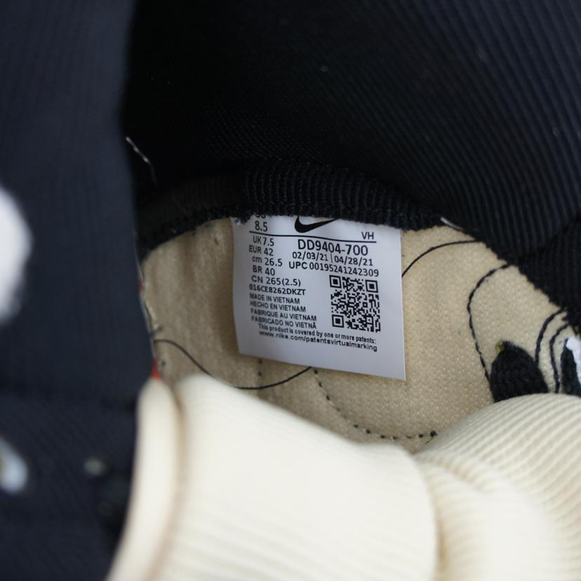 NIKE ナイキ/NIKE DUNK HI 1985 SP 26.5cm/DD9404-700//ABランク/75