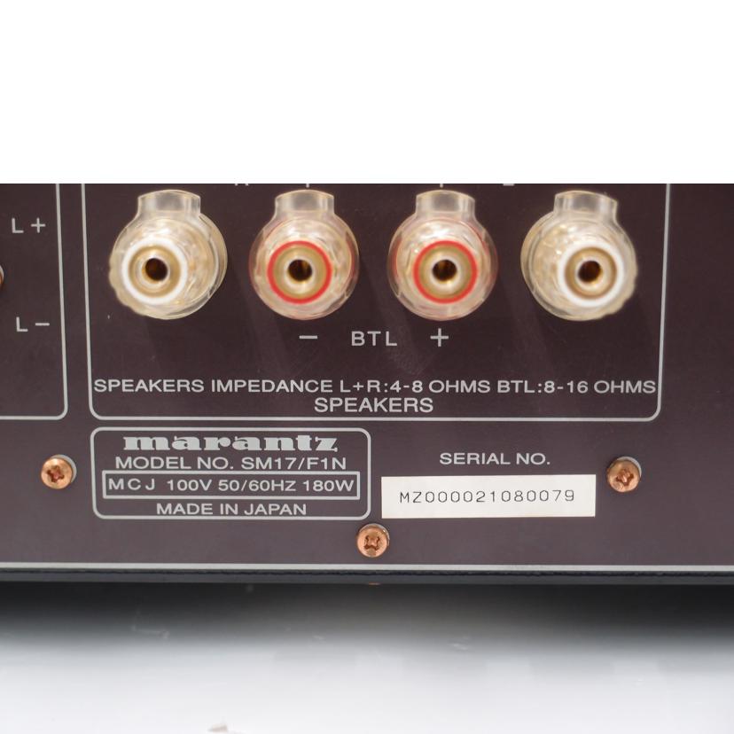 marantz マランツ/パワーアンプ/SM-17SA//MZ000021080079/ABランク/69