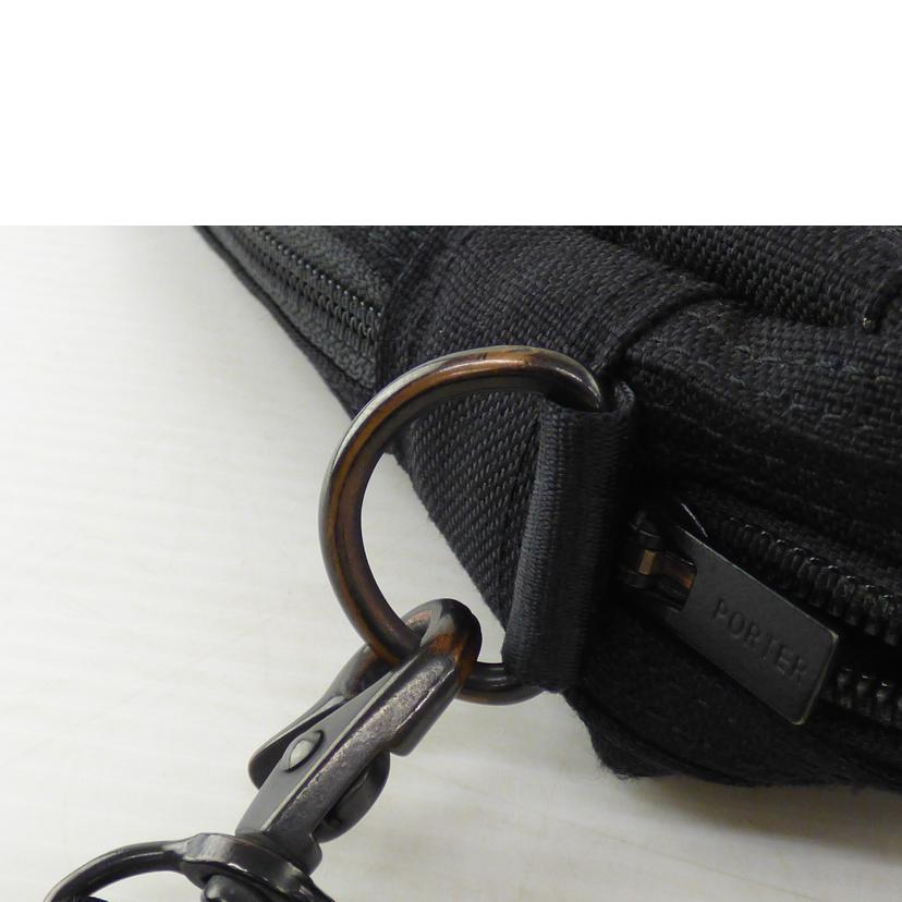 PORTER ポーター/ビジネスバッグ//Cランク/64