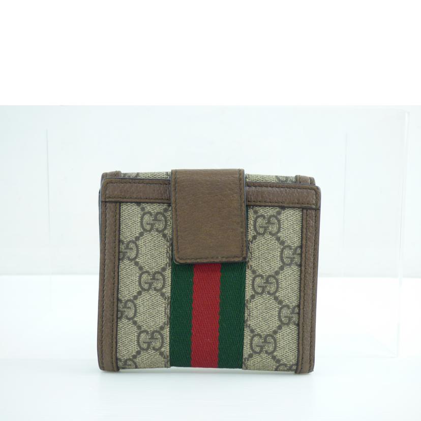 GUCCI グッチ/オフィディア GG フレンチ フラップウォレット/523173//2149/Bランク/64