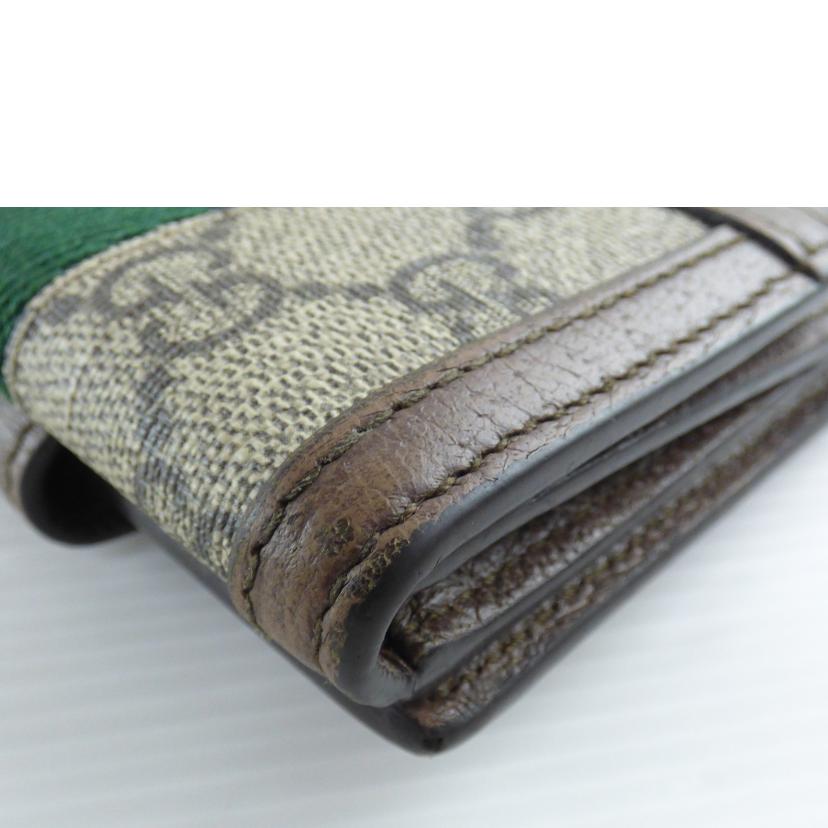GUCCI グッチ/オフィディア GG フレンチ フラップウォレット/523173//2149/Bランク/64