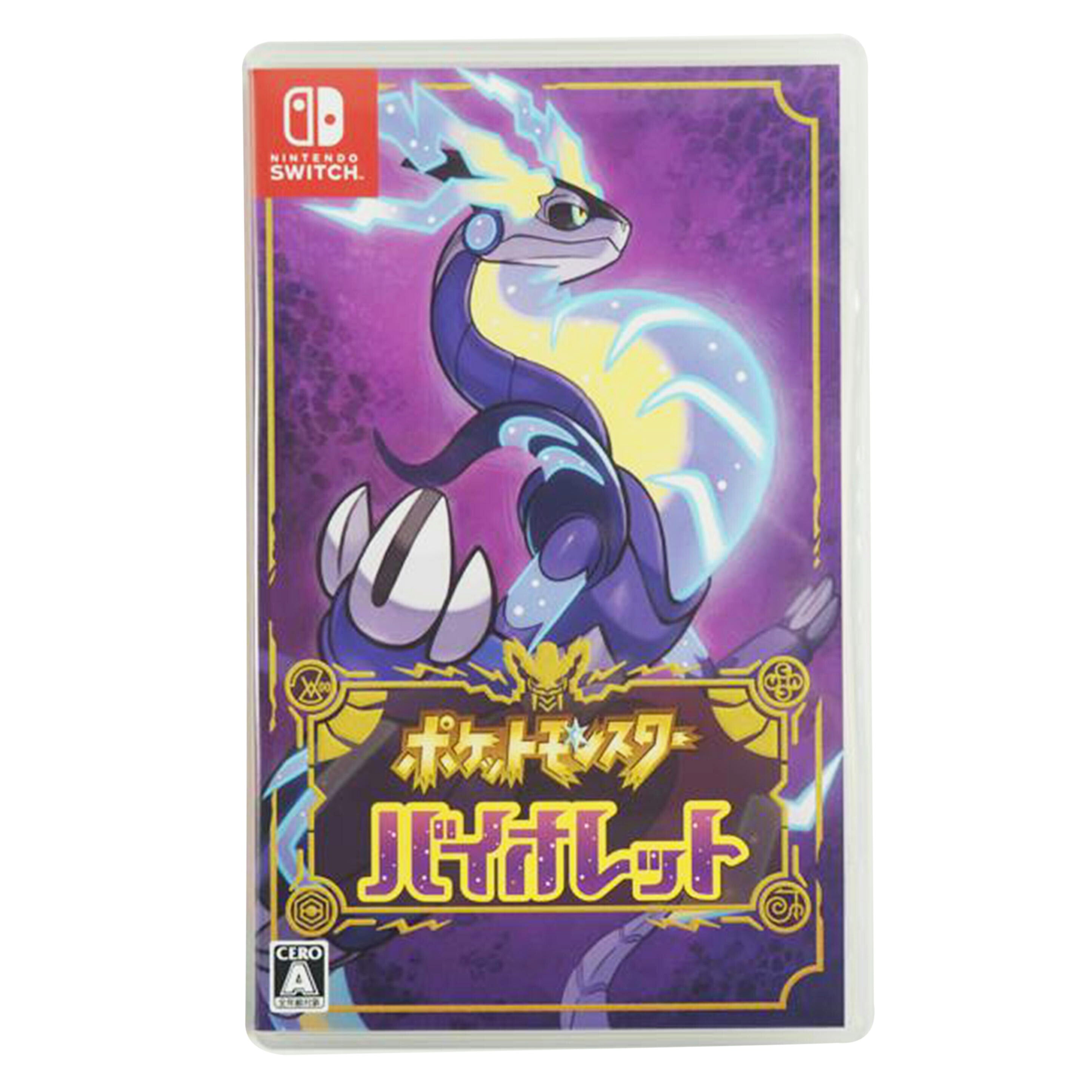 Nintendo Switch ニンテンドースイッチ/ポケットモンスター バイオレット/4902370550559//Aランク/79