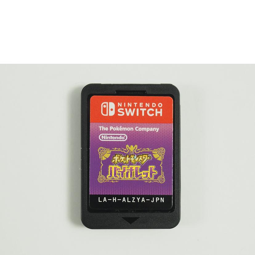 Nintendo Switch ニンテンドースイッチ/ポケットモンスター バイオレット/4902370550559//Aランク/79