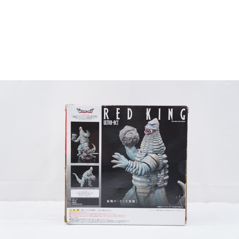 BANDAI バンダイ/URTRA ACT レッドキング//ABランク/67