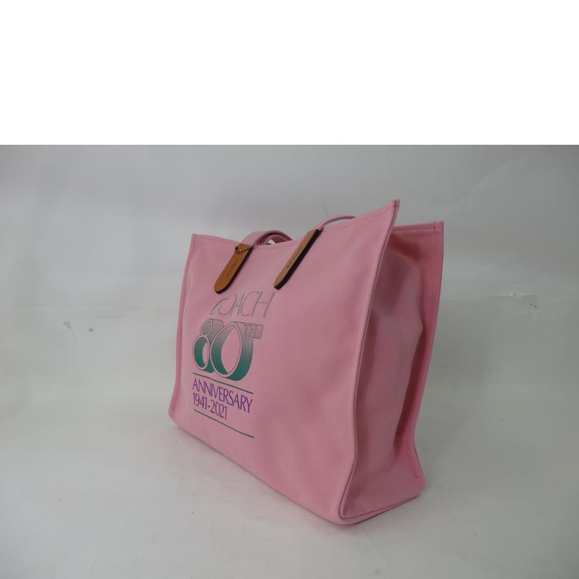 COACH コーチ/80thアニバーサリートートバッグ/ピンク/C7072//H21**/SAランク/84