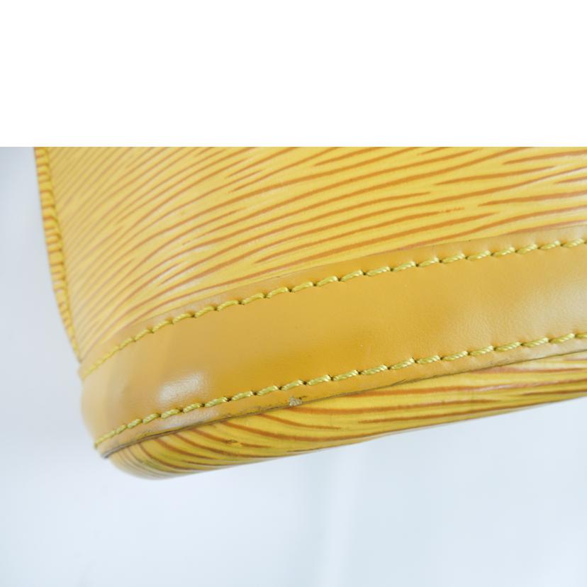 LV ルイ・ヴィトン/リュサック/エピ/ジョーヌ/M52289//AS1010/Bランク/83