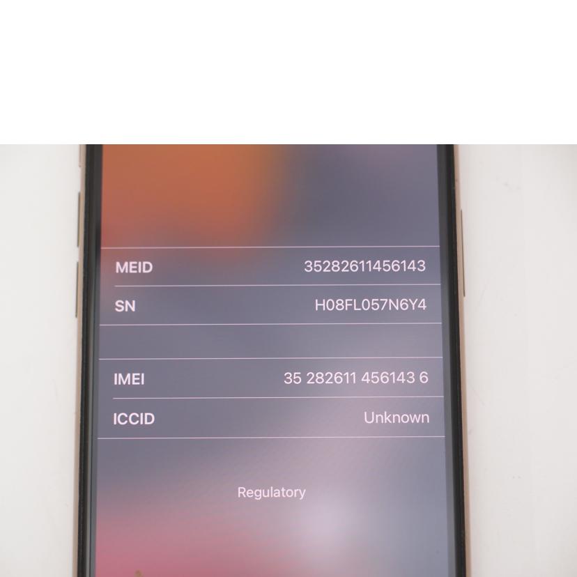 Apple アップル/iPhone11 Pro ゴールド/NWC52J/A//H08FL057N6Y4/ABランク/69