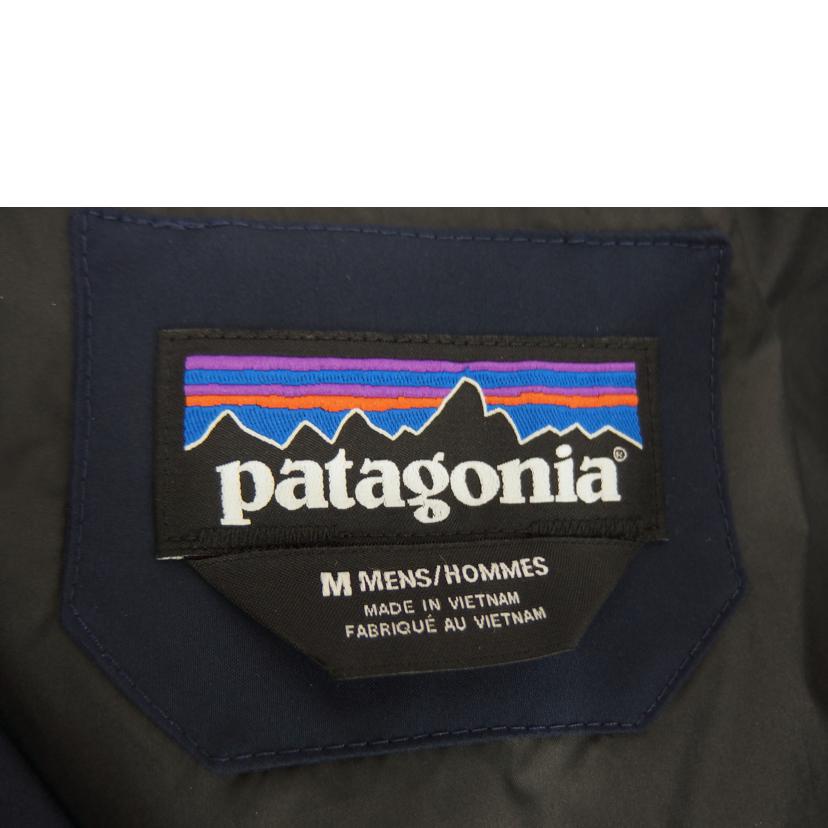Patagonia パタゴニア/ジャクソングレイシャージャケット/ネイビー/27920FA19//Aランク/82