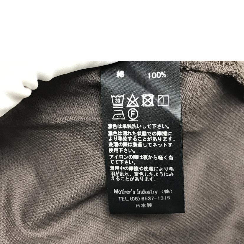 mizuiroind ミズイロインド/コーデュロイワイドパンツ/茶//SAランク/51