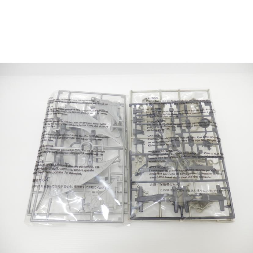 TOMY トミー/1/72 RZ-029 ストームソーダー(テラノドン型) 「ZOIDS ゾイド」//Aランク/88