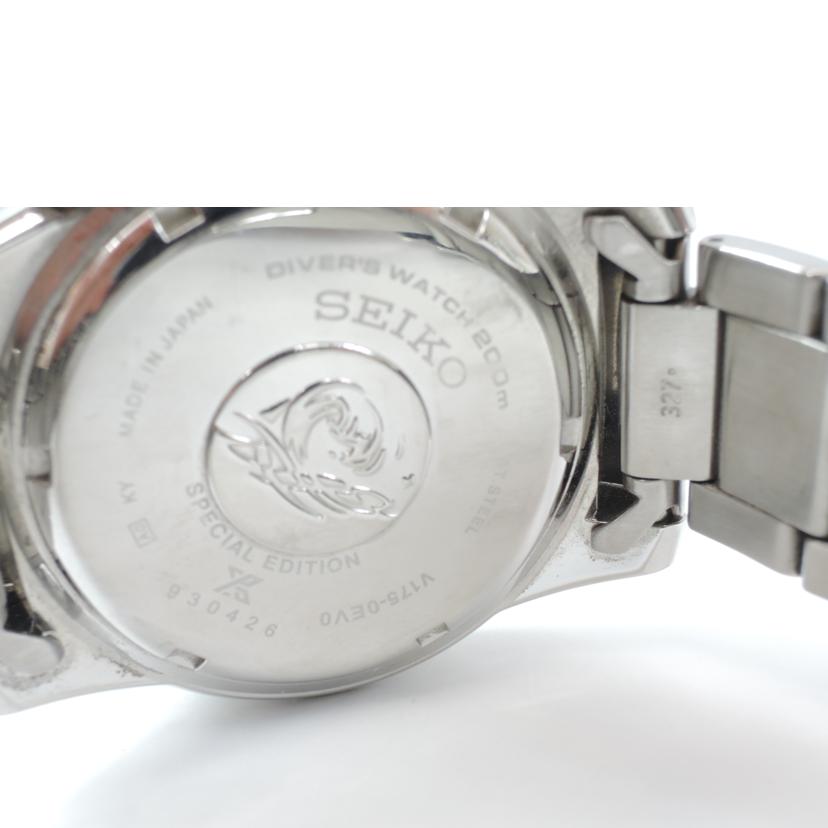 SEIKO セイコー/プロスペックス/ダイバースキューバ/SBDL059//930426/ABランク/06