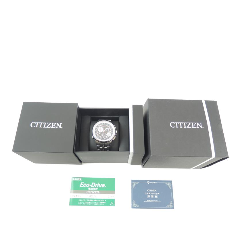 CITIZEN シチズン/プロマスター/エコドライブ/H610-T015212//940951/ABランク/06