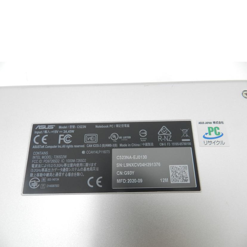 ASUS エイスース/Chromebook C523NA/C523NA-EJ0130//L9NVCV04H291376/ABランク/69