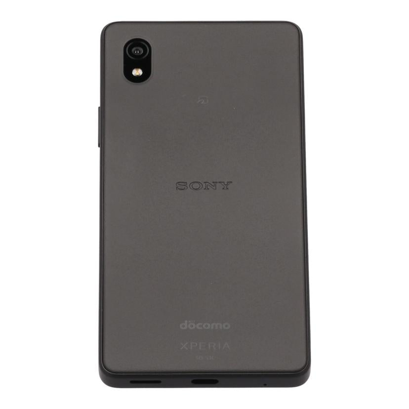 SONY docomo ソニー/スマートフォン/XPERIA Ace III/SO-53C//HQ629098F/Aランク/85