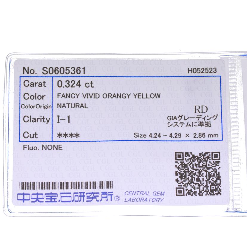 /◎ PT950/K18ヴィヴィッドオレンジイエローダイヤリング0.324/1.58ctソ//Aランク/75