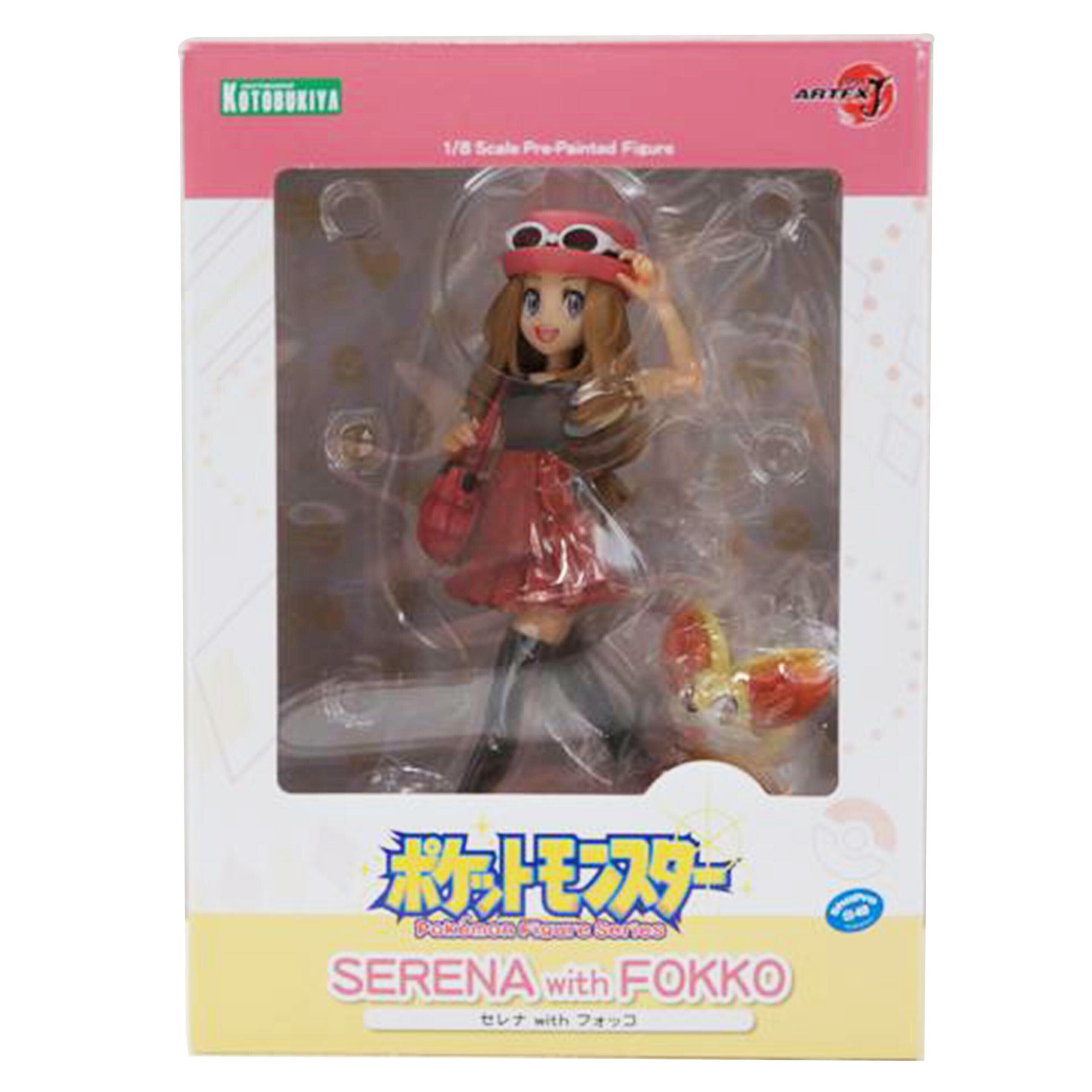 KOTOBUKIYA コトブキヤ/ARTFXJ セレナ with フォッコ//Aランク/67