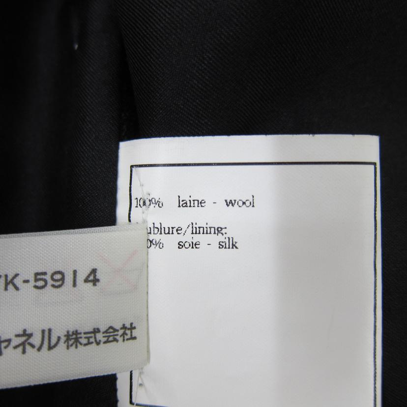 CHANEL/CHANEL テーラードジャケット/P08850V05284//ABランク/82