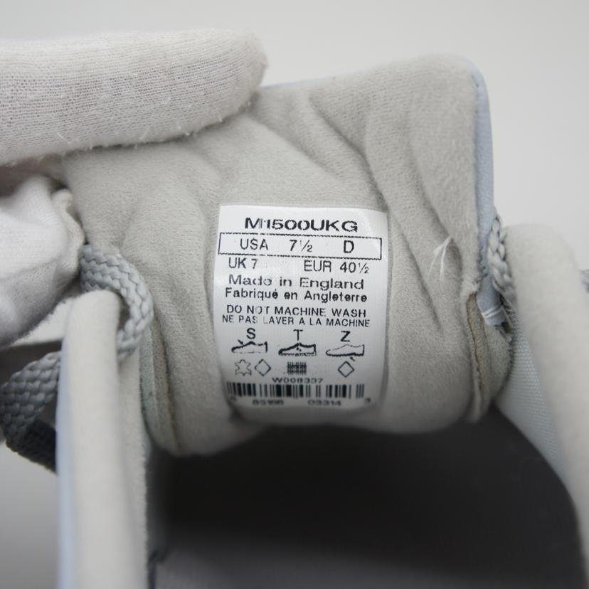Newbalance ニューバランス/NB 1500 イングランド製 スニーカー 25.5cm/M1500UK//Aランク/75