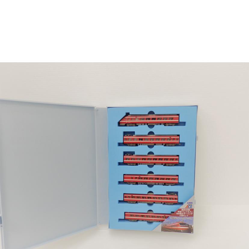 MICRO ACE マイクロエース/東武200型 特急 りょうもう 1800型カラーリング 6両セット/A-2655//ABランク/88