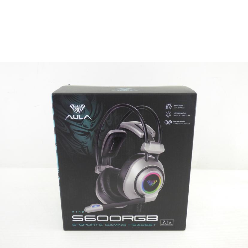 AULA AULA/E-SPORTS ゲーミングヘッドセット/S600RGB//EMS600RGBFD210903967/ABランク/64