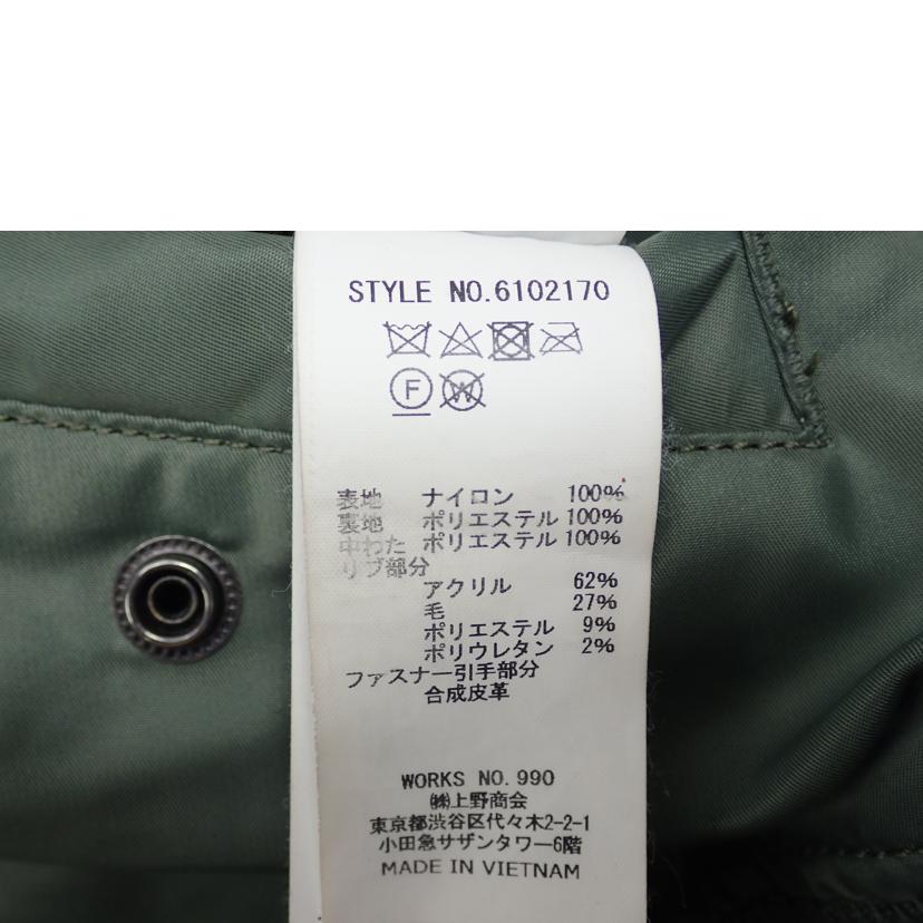 AVIREX アビレックス/★AVIREX フライトjkt/6102170//M/Cランク/62