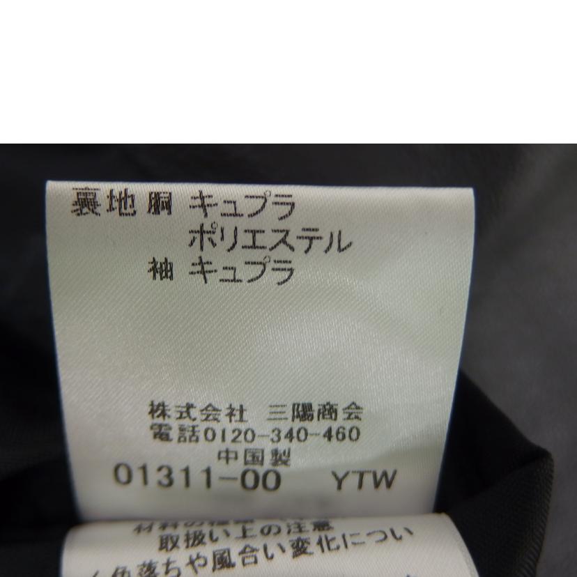 LOVELESS ラブレス/ラムレザーダブルライダース/61F01-606-09//Aランク/82