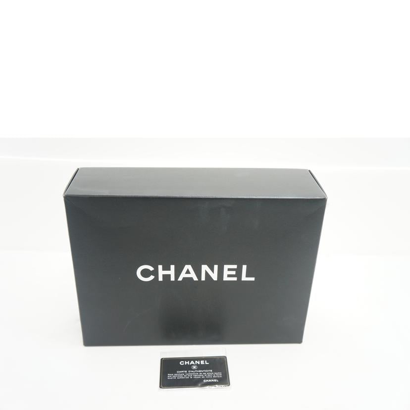 CHANEL シャネル/Vステッチ/ソフトキャビアチェーン/青/SV金具//23626870/SAランク/09
