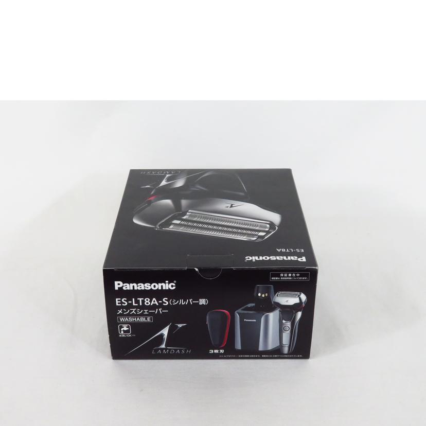 Panasonic パナソニック/LAMDASH メンズシェーバー/ES-LT8A-S//SAランク/81
