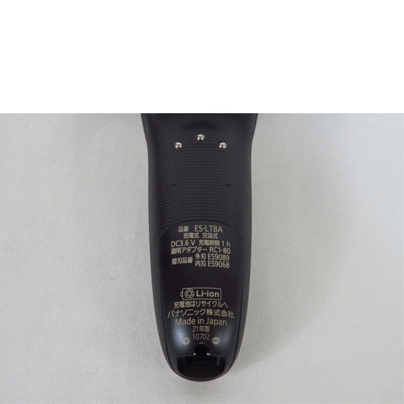 Panasonic パナソニック/LAMDASH メンズシェーバー/ES-LT8A-S//SAランク/81
