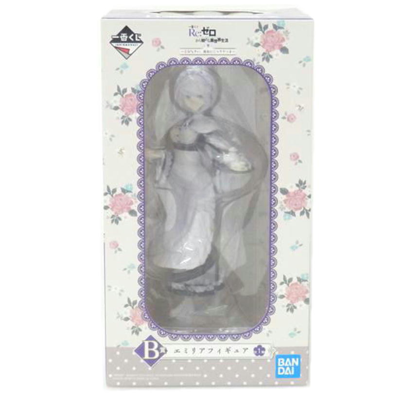 BANDAI バンダイ/エミリア 「一番くじ Reゼロから始める異世界生活?喜びなさい、両手に花ってヤツよ?」 B賞 フィギュア//SAランク/88