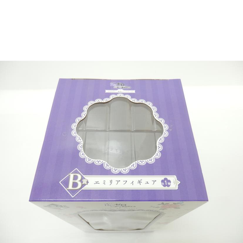 BANDAI バンダイ/エミリア 「一番くじ Reゼロから始める異世界生活?喜びなさい、両手に花ってヤツよ?」 B賞 フィギュア//SAランク/88