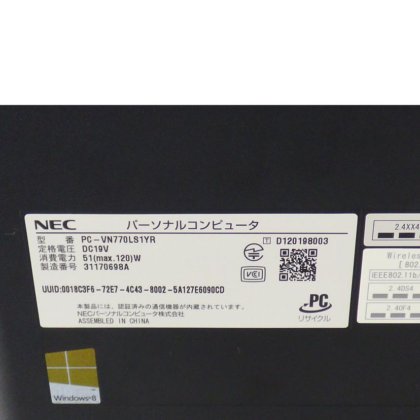 NEC エヌイーシー/デスクトップパソコン/PC-VN770LS1YR/9264640813678//31170698A/Cランク/64