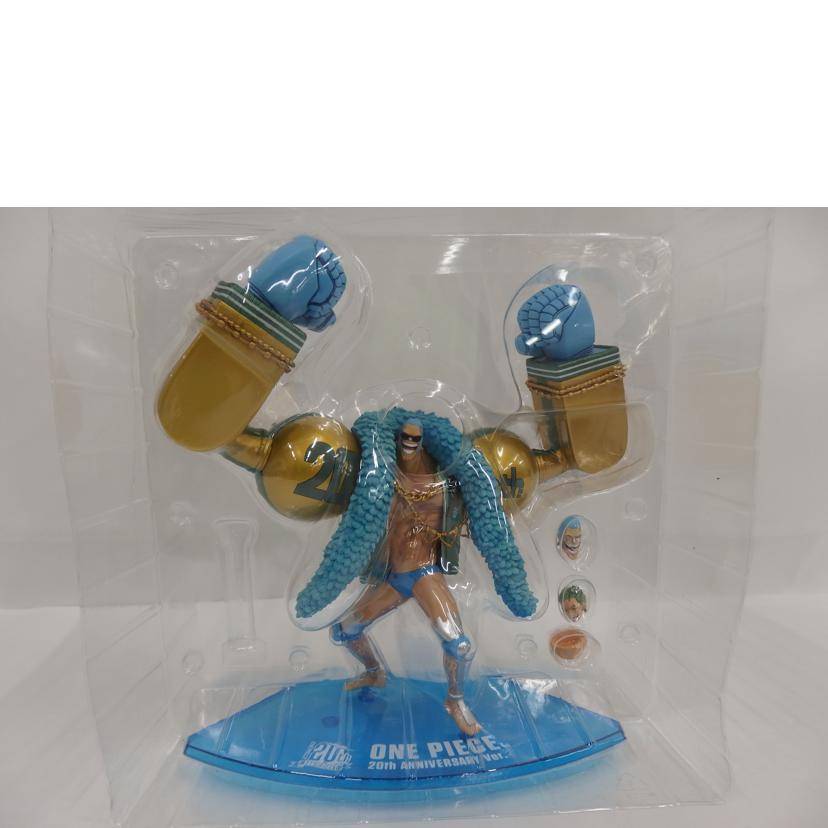 /フランキー 20周年ver//Bランク/82