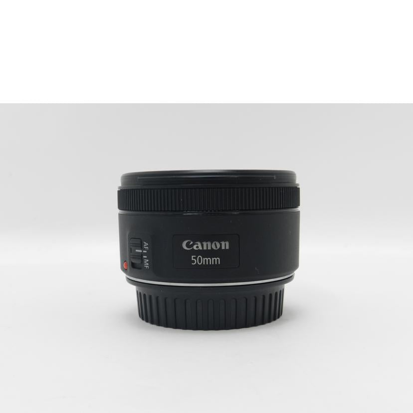 Canon キャノン/単焦点レンズ/EF 50mm F1.8 STM//4415228677/Aランク/69