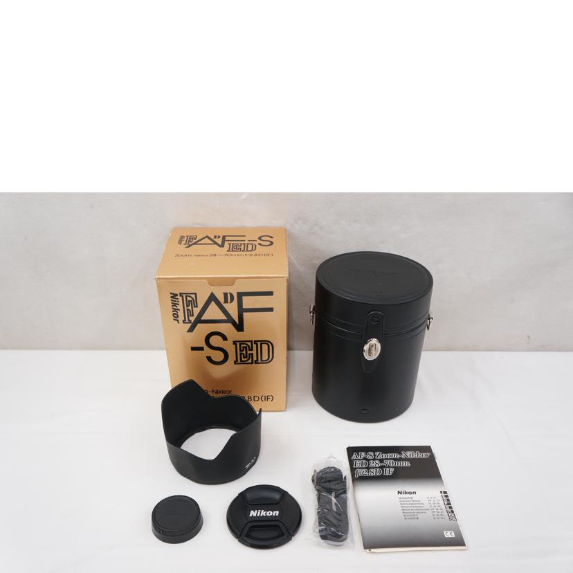 Nikon ニコン/交換レンズ/Ai AF-S 28-70mm F2.8D//0277402/ABランク/67