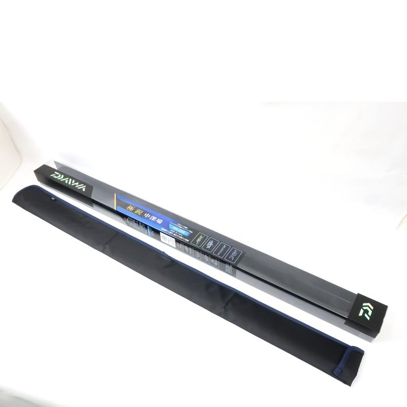 DAIWA ダイワ/ロッド 極鋭中深場/HH-205//SAランク/65