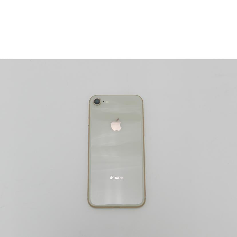 Apple アップル/iPhone8 64GB SIMロック解除済/MQ7A2J/A//C8PVK32ZJC6J/Aランク/69