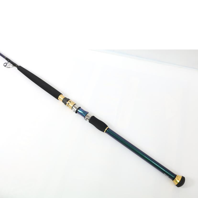 DAIWA ダイワ/ロッド GOUIN AOMONO ゴウイン青物 2022年モデル/H-235・Q//Aランク/65