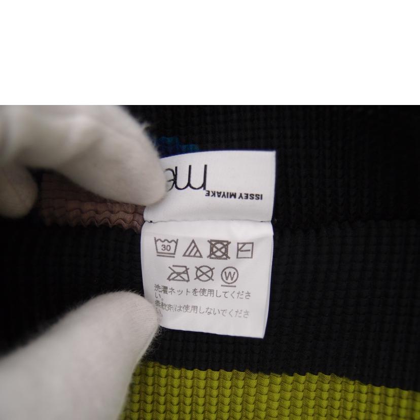ISSEY MIYAKE イッセイミヤケ/ISSEY MIYAKE トップス//SAランク/69