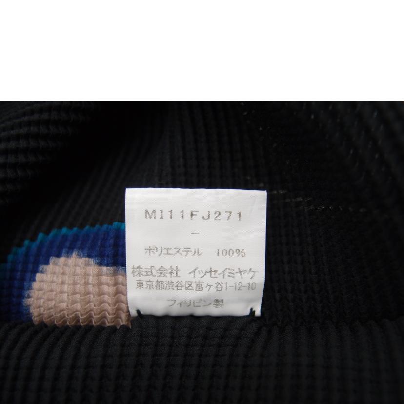 ISSEY MIYAKE イッセイミヤケ/ISSEY MIYAKE トップス//SAランク/69