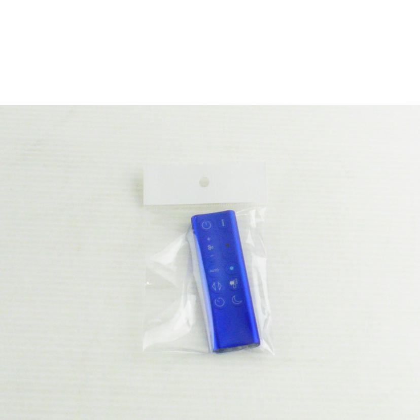 dyson ダイソン/ Purifier Hot + Cool/HP07//N4Z-JP-PFA2723A/Aランク/64