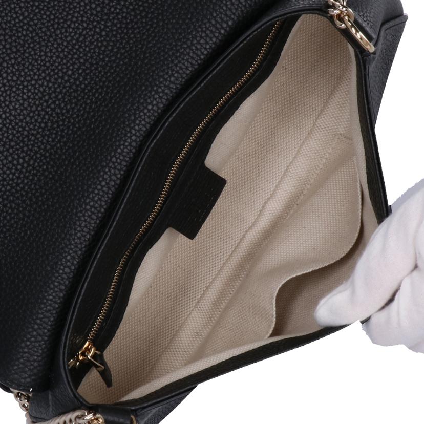 GUCCI グッチ/ソーホーインターロッキングGチェーンショルダーバッグ/536224//213***/SAランク/75