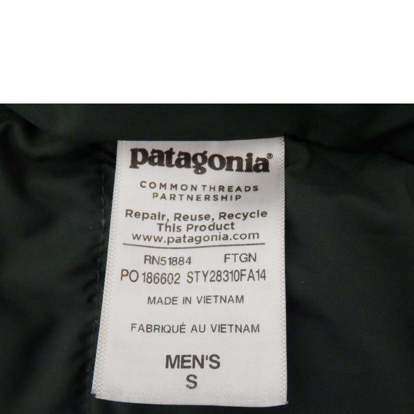 patagonia パタゴニア/ビビーダウンジャケット/28310FA14//ABランク/88