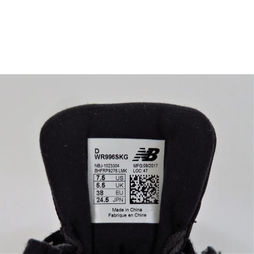 newbalance ニューバランス/レディーススニーカー/WR996SKG//Aランク/81