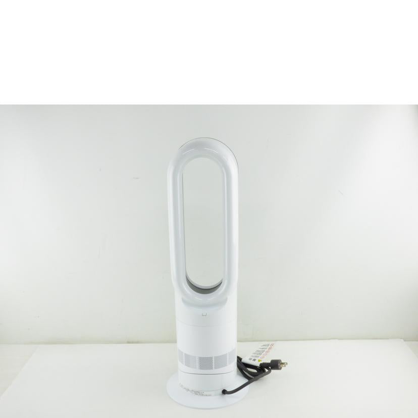 dyson ダイソン/HOT&COOL/AM09//ND3-JP-NHB6926A/ABランク/64