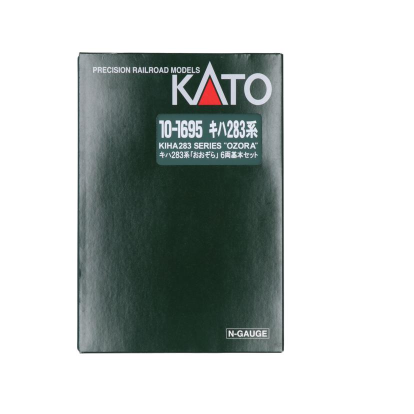 KATO かとう/Nゲージ キハ283系「おおぞら」6両基本セット/10-1695//Aランク/75