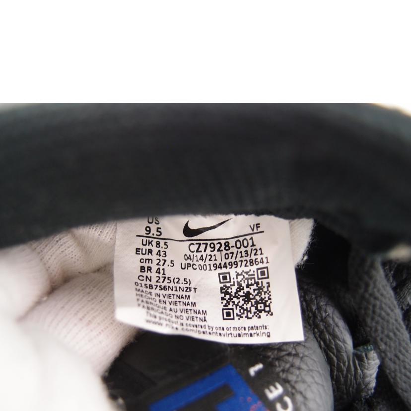 NIKE ナイキ/NIKE AIRFORCE1 LOW/KITH スニーカー/CZ7928-001//SAランク/69