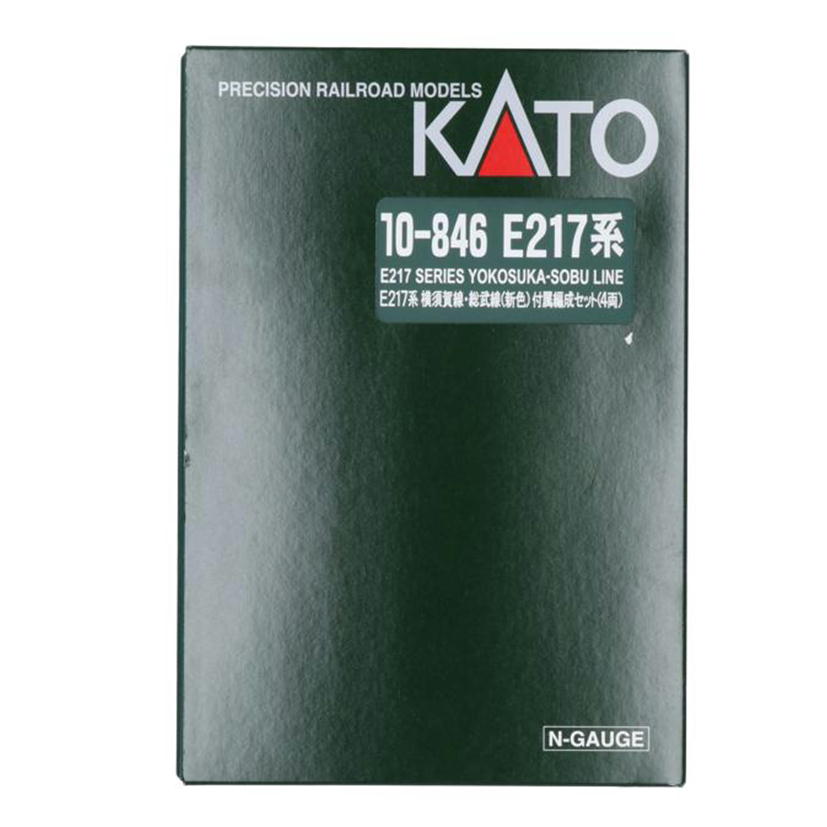 KATO かとう/Nゲージ E217系 横須賀線・総武線(新色)/10-846//Aランク/75